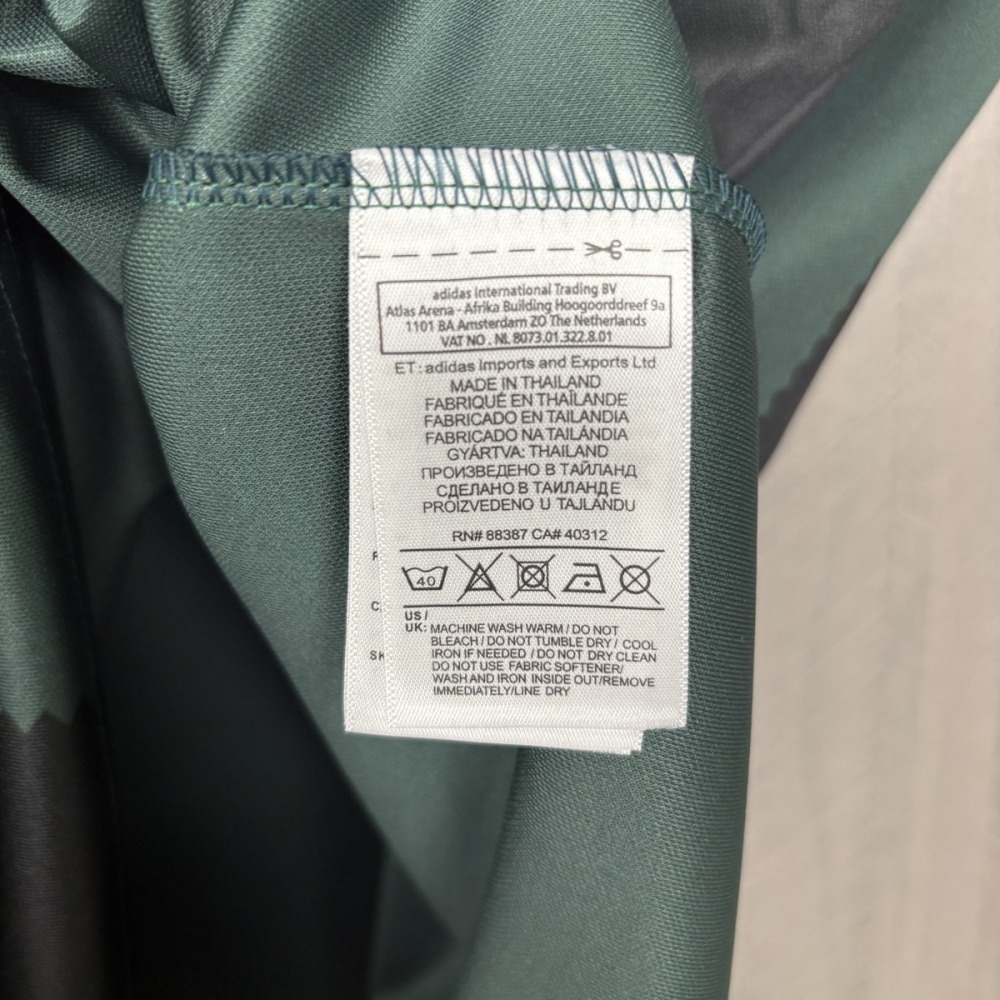2026/27 Celtic FC Away Jersey Fan Version