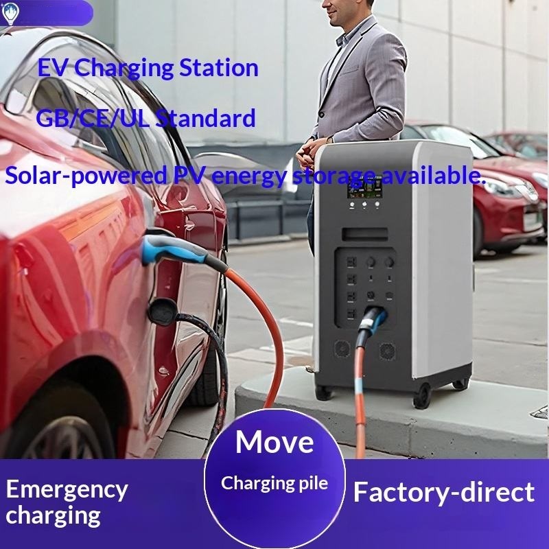 30.72kWh 10-15kW Big Energy New Energy Electric Vehicle EV Energy Storage Power Mobile Charging Station