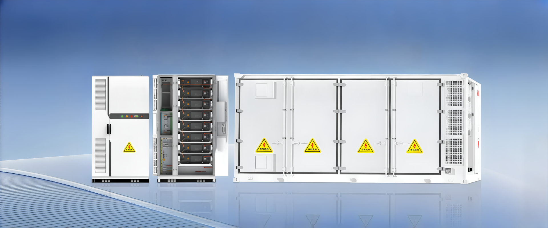 Industrial & Commercial ESS