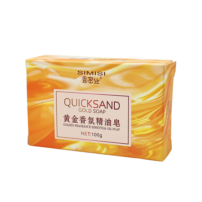 Gold Perfume Soap