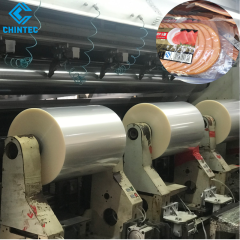 Low Water Vapour and Odour Permeability CPP Retort Film with High Lamination Strength