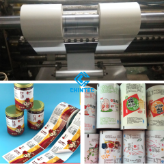 Good Flatness One Side or Both Sides Matte BOPET Film, Thickness from 12micron to 75micron