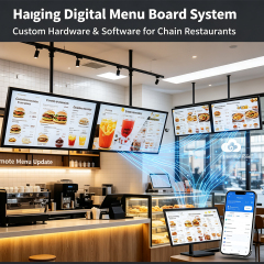 Hanging Digital Menu Board System
 Hanging LED digital menu board, custom sheet metal casing for restaurant chain 