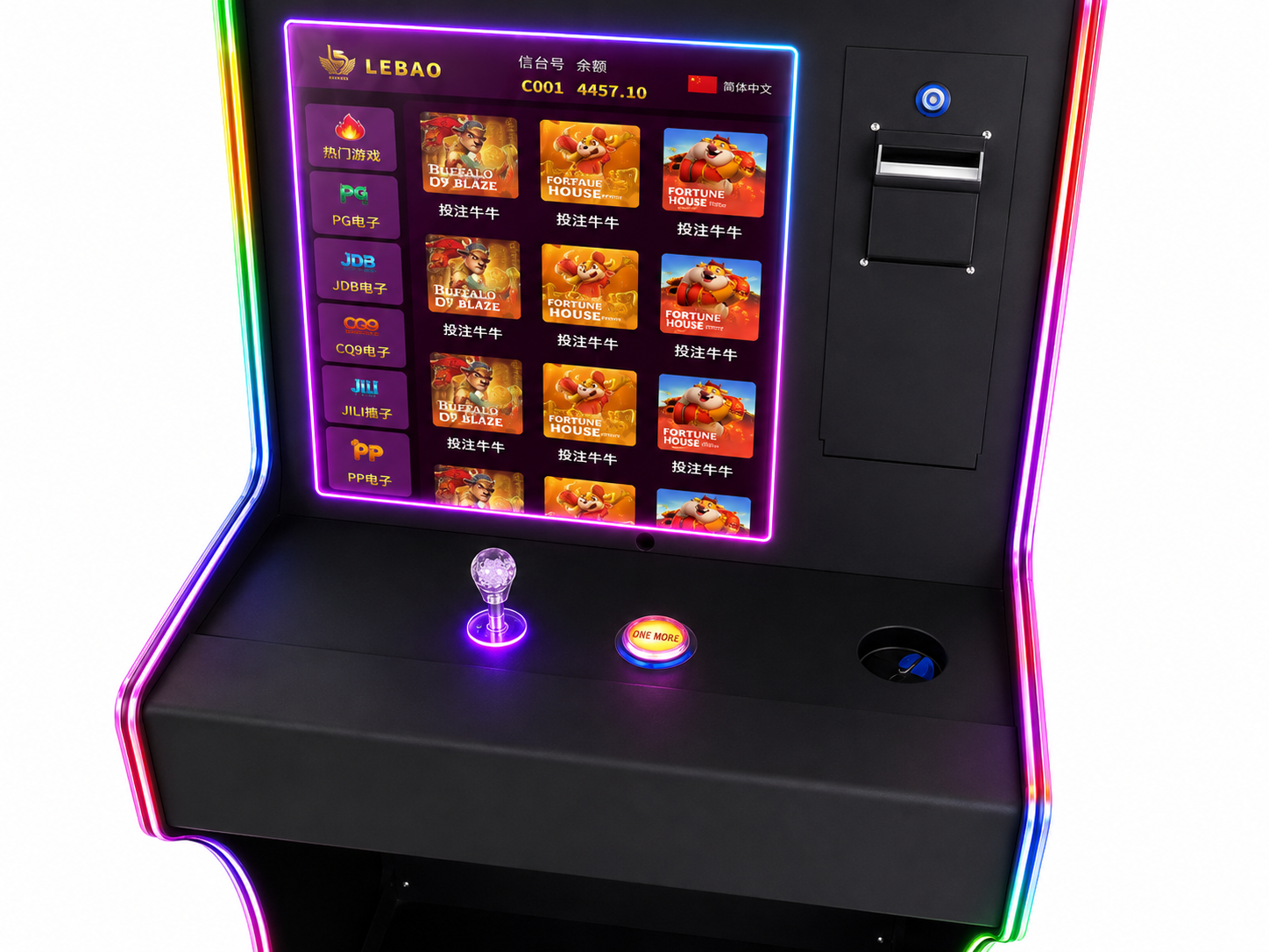 REELX EDGE 19 B,ReelX,REELX EDGE 19 B