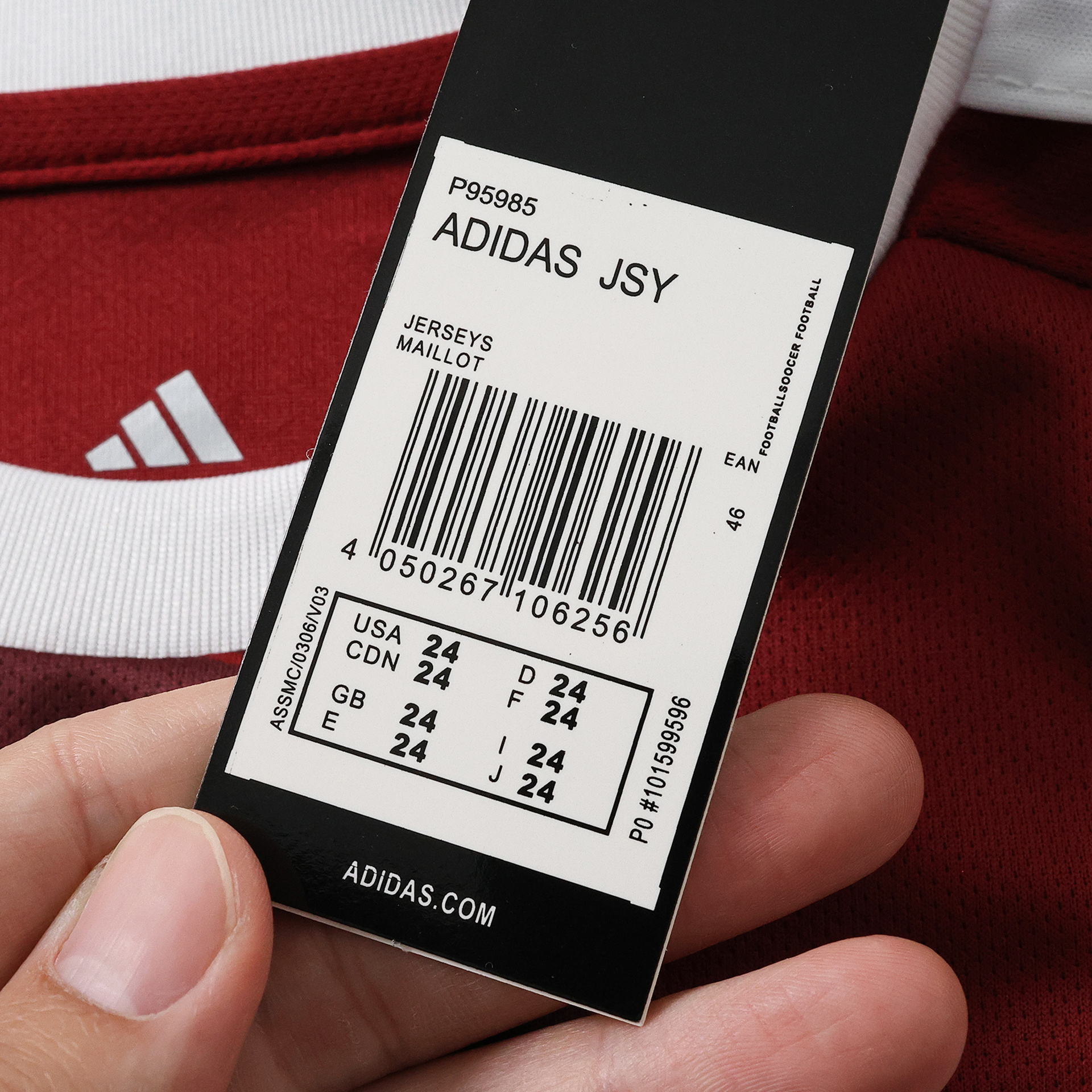 2026 Qatar Home Kids Kit