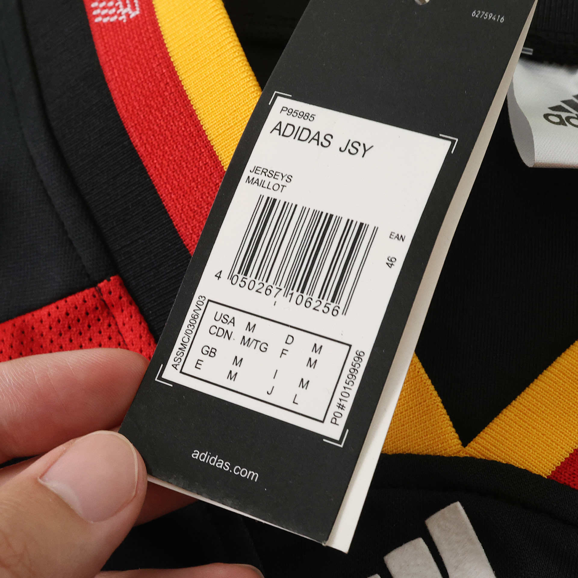 2026 Germany hip-hop style Fan version
