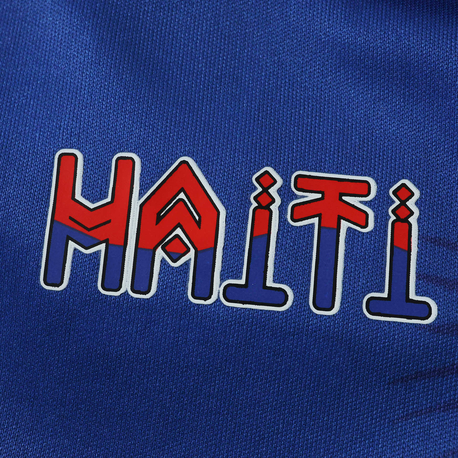 2026 Haiti Home Fan version