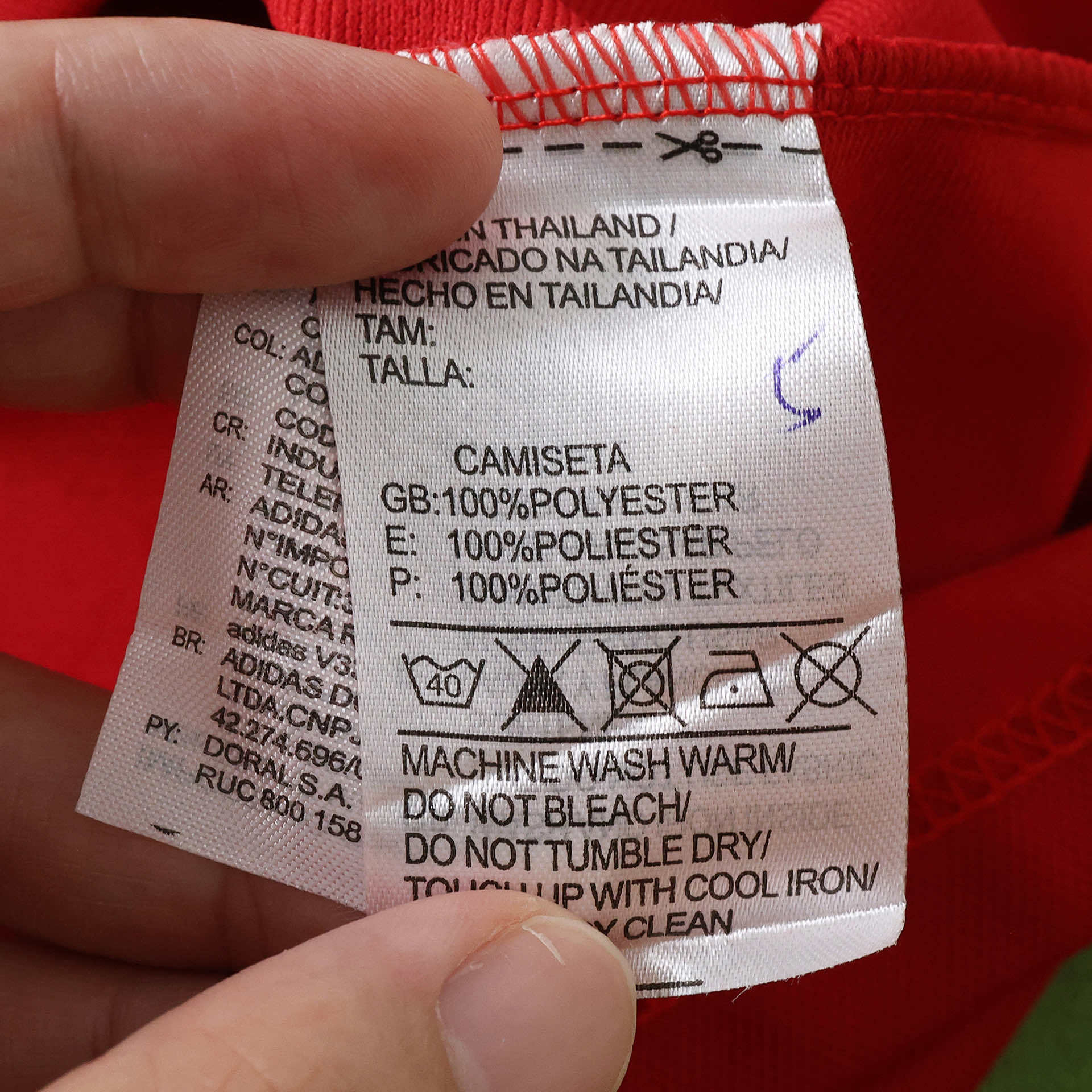 2627 Manchester United Casual T-shirt Fan version