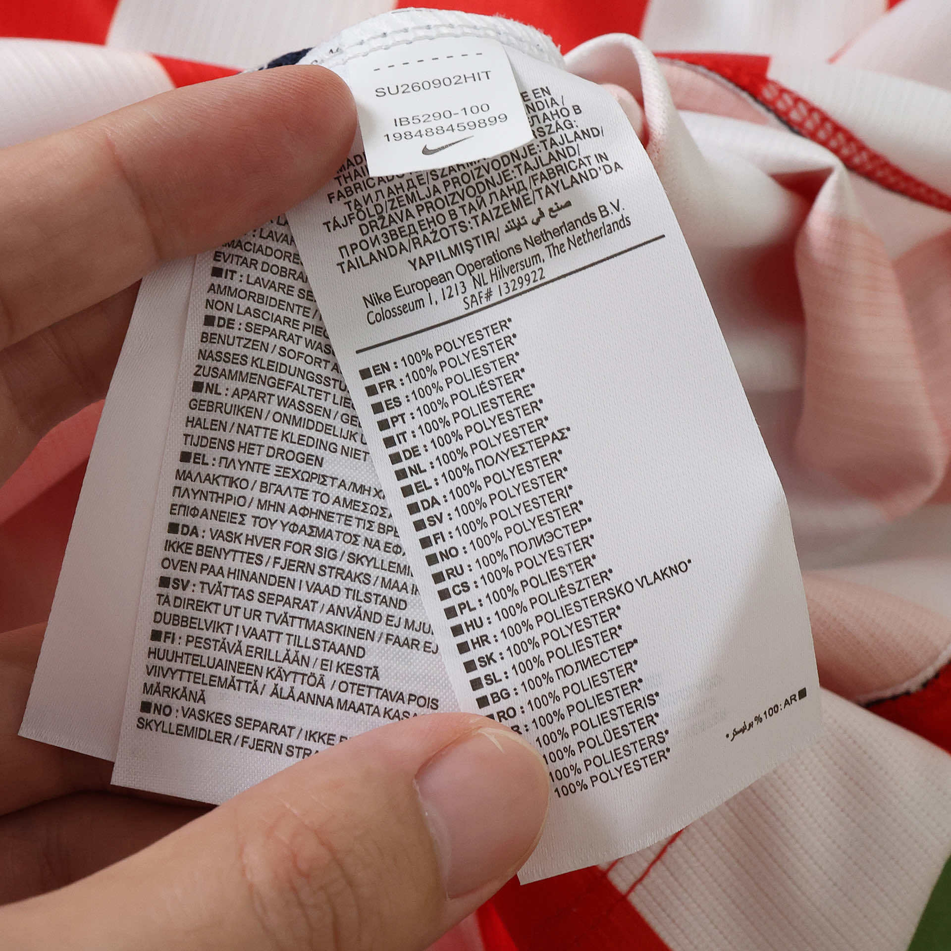 2627 Chivas Home Fan version