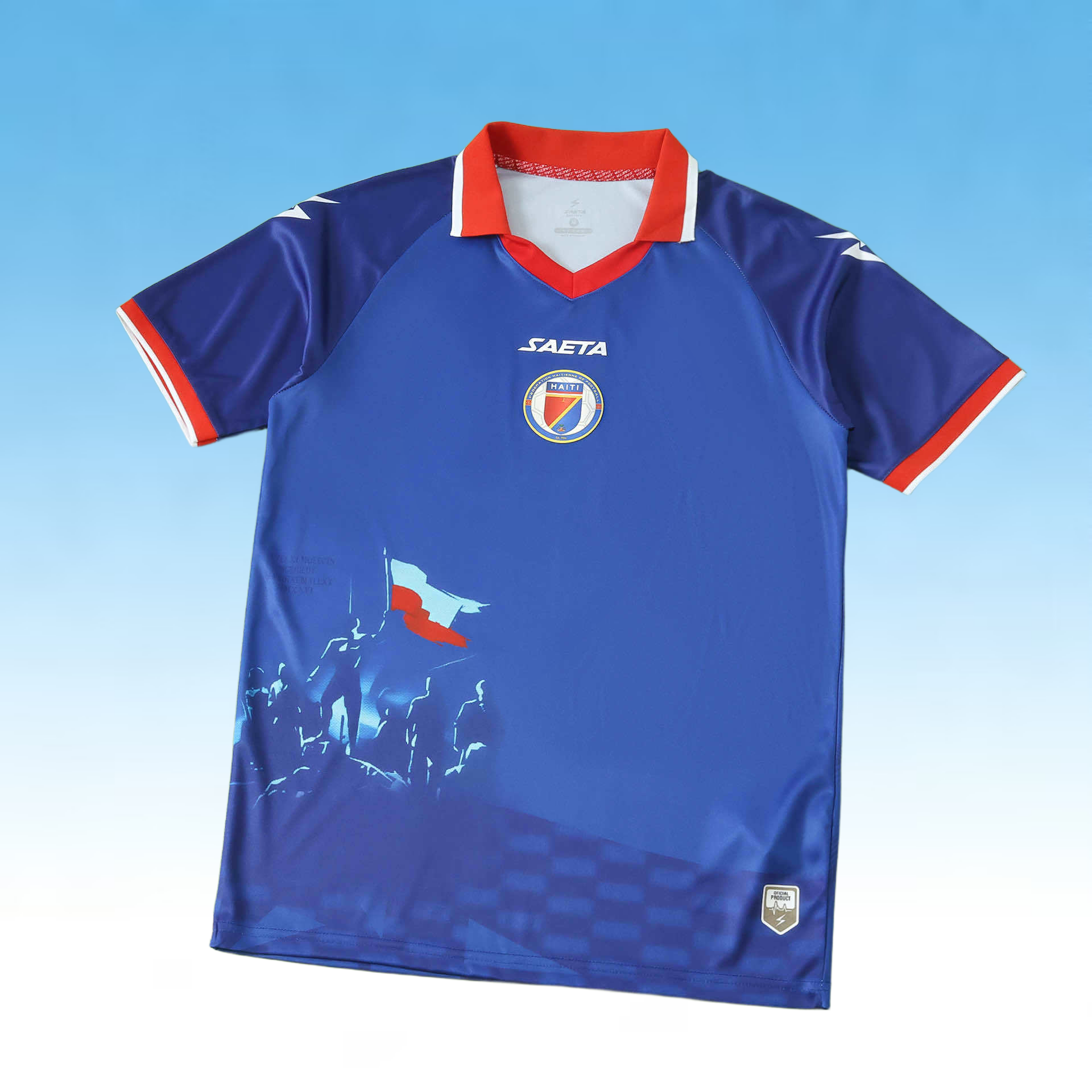 2026 Haiti Home Fan version