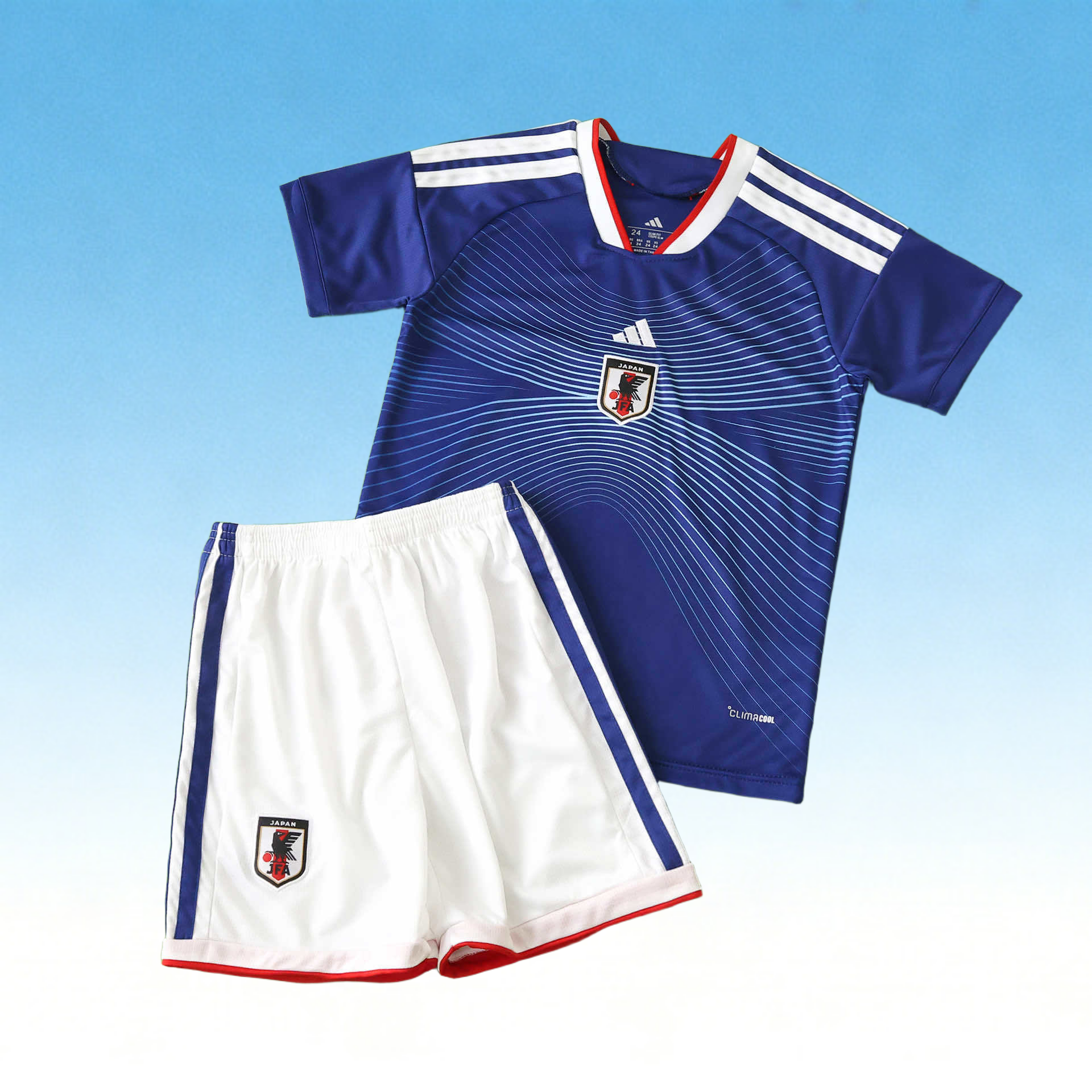 2026 Japan Home Kids Kit