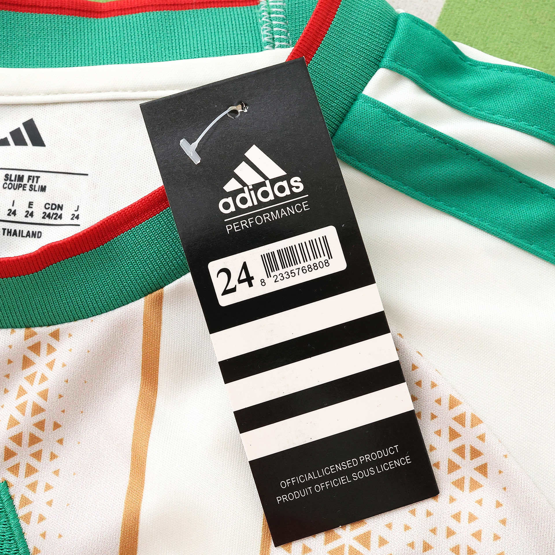2026 Algeria Home Kids Kit