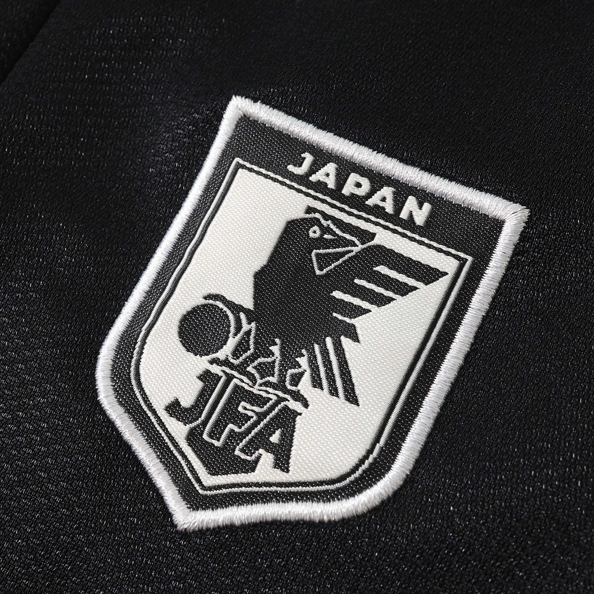 2026 Japan Away Kids Kit