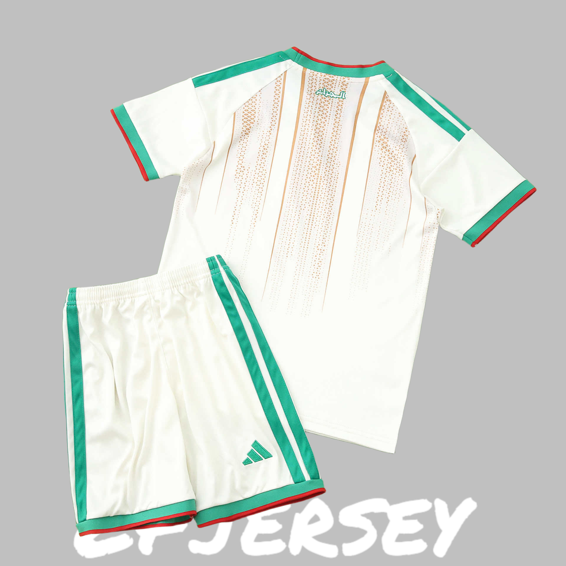 2026 Algeria Home Kids Kit