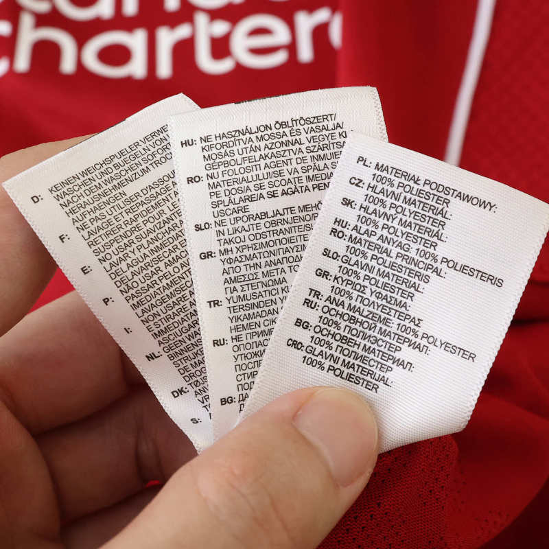 2526 Liverpool home Player version