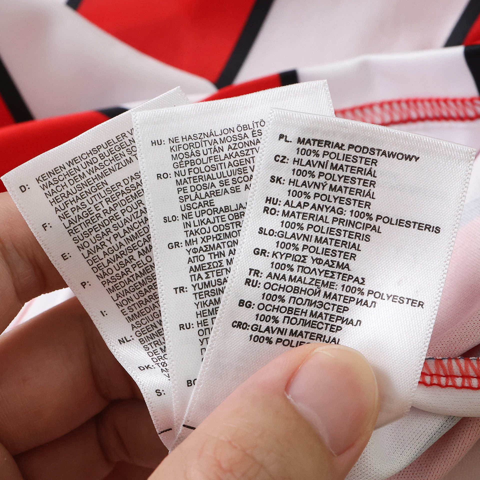 2627 Sheffield United Home Fan version