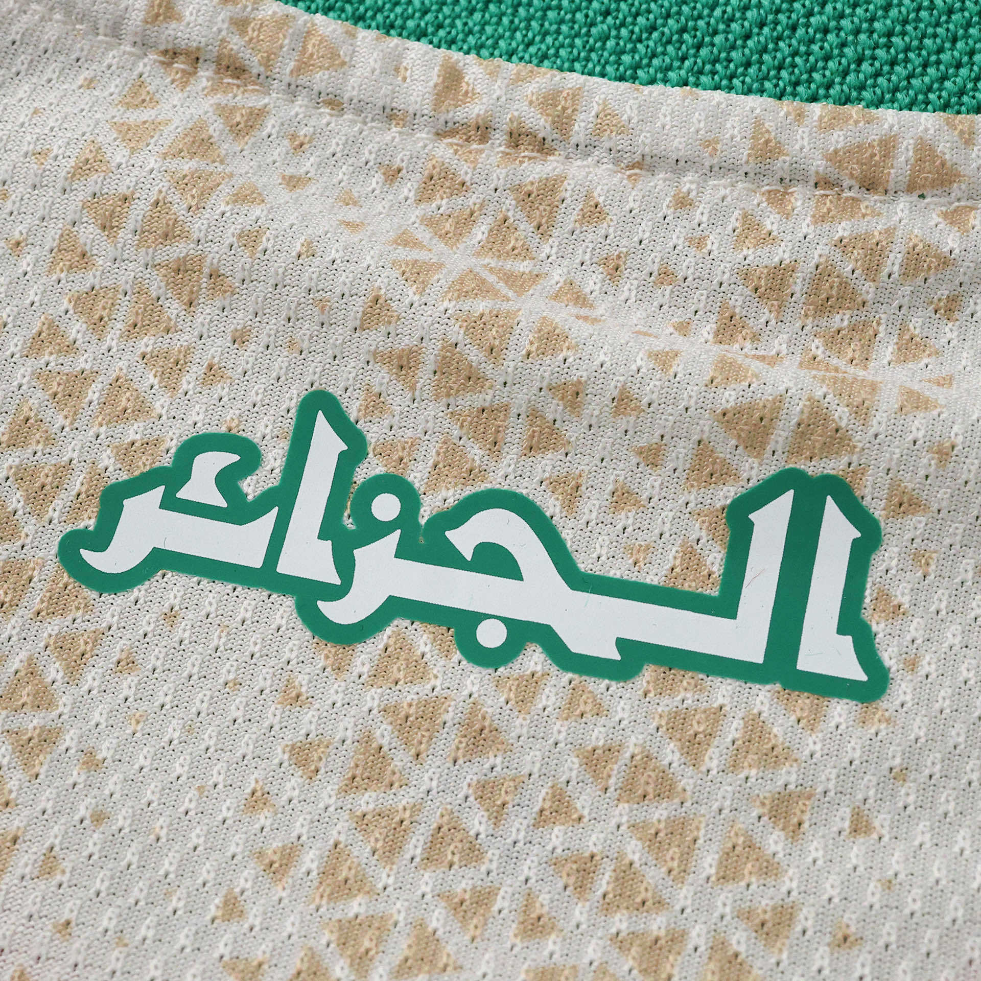 2026 Algeria Home Player version