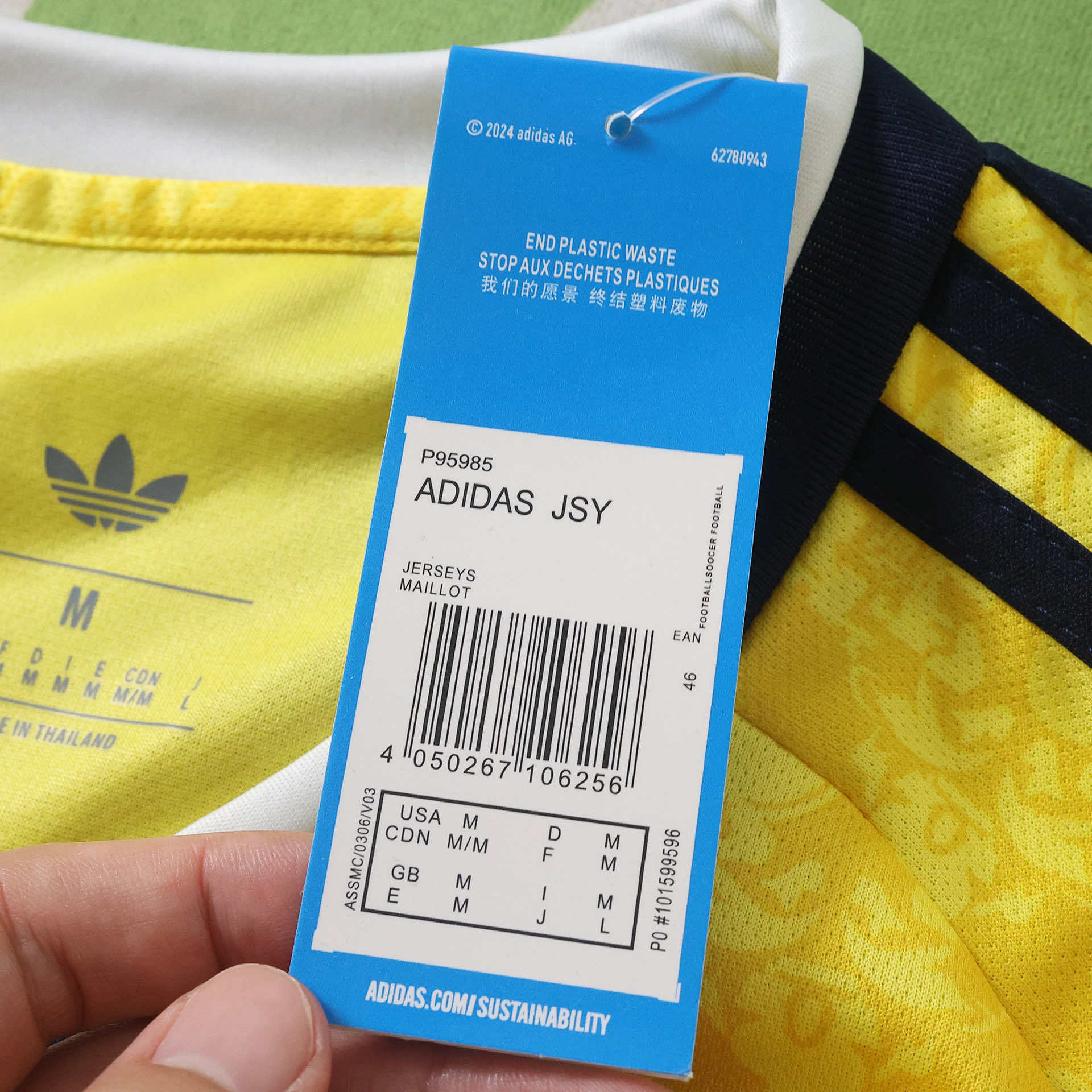 2627 Leeds United Away Fan version