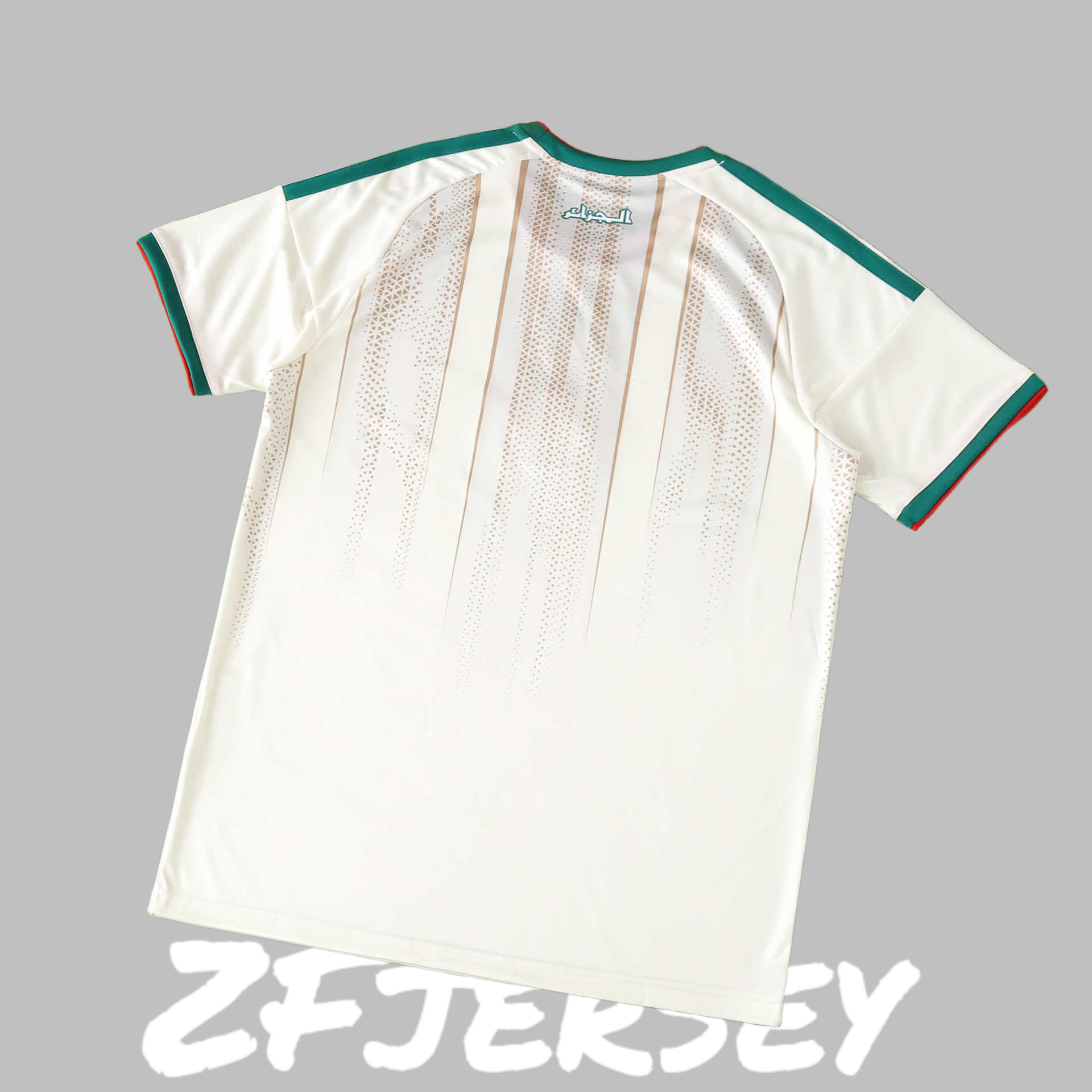 2026 Algeria Home Fan version