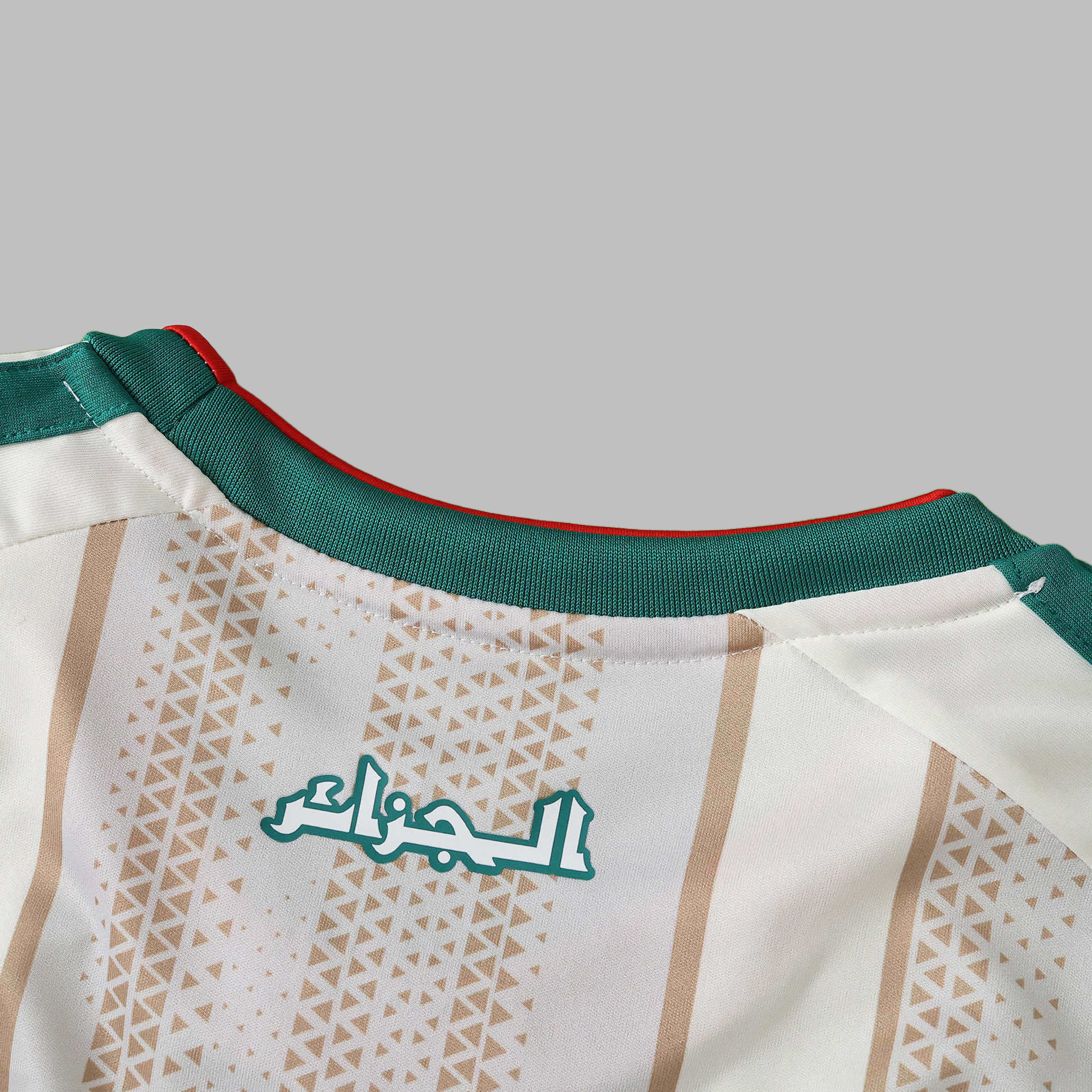 2026 Algeria Home Fan version