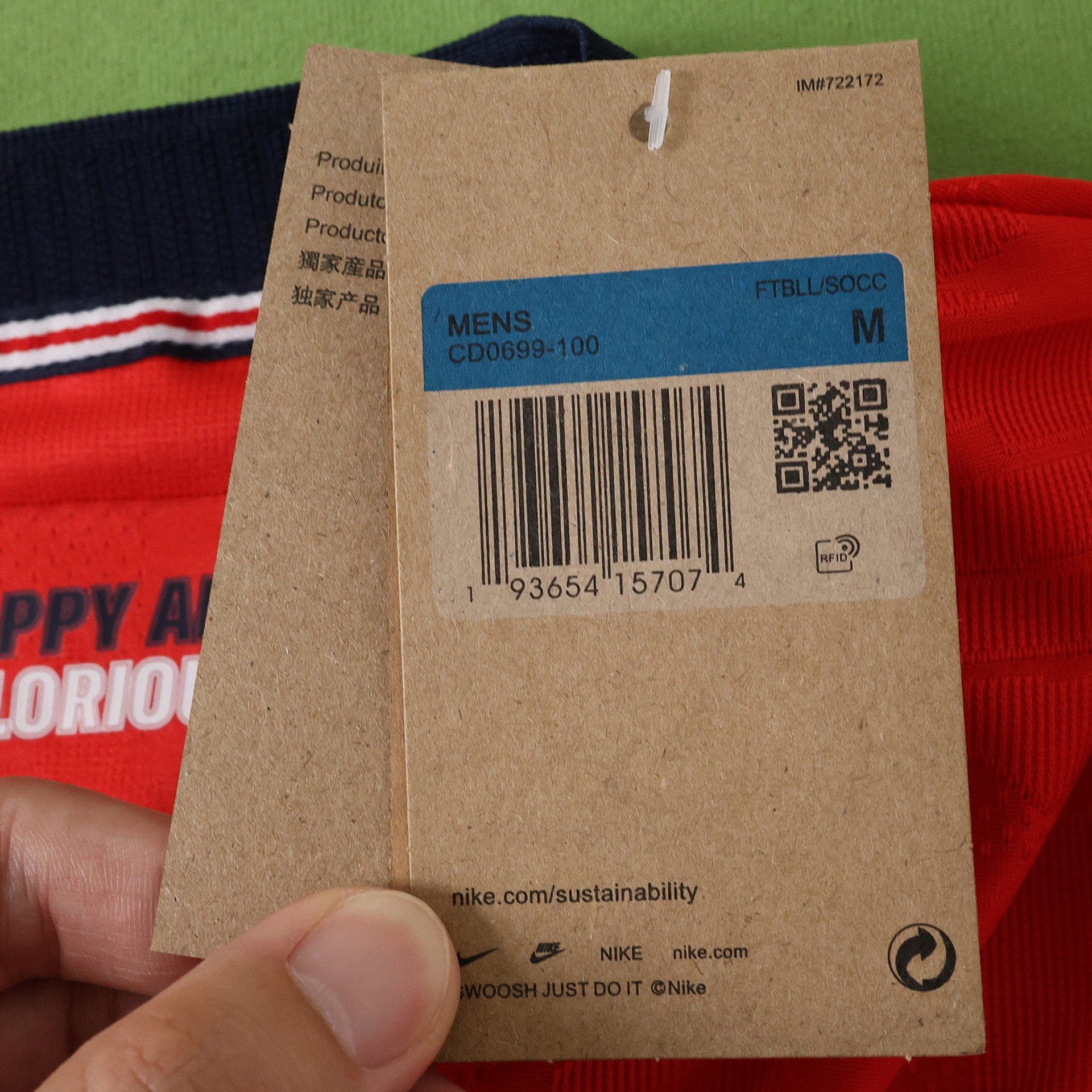 2026 England away Long sleeve Player version