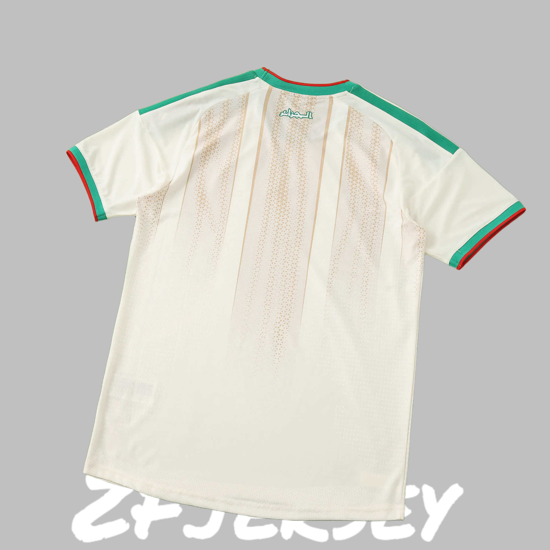 2026 Algeria Home Player version