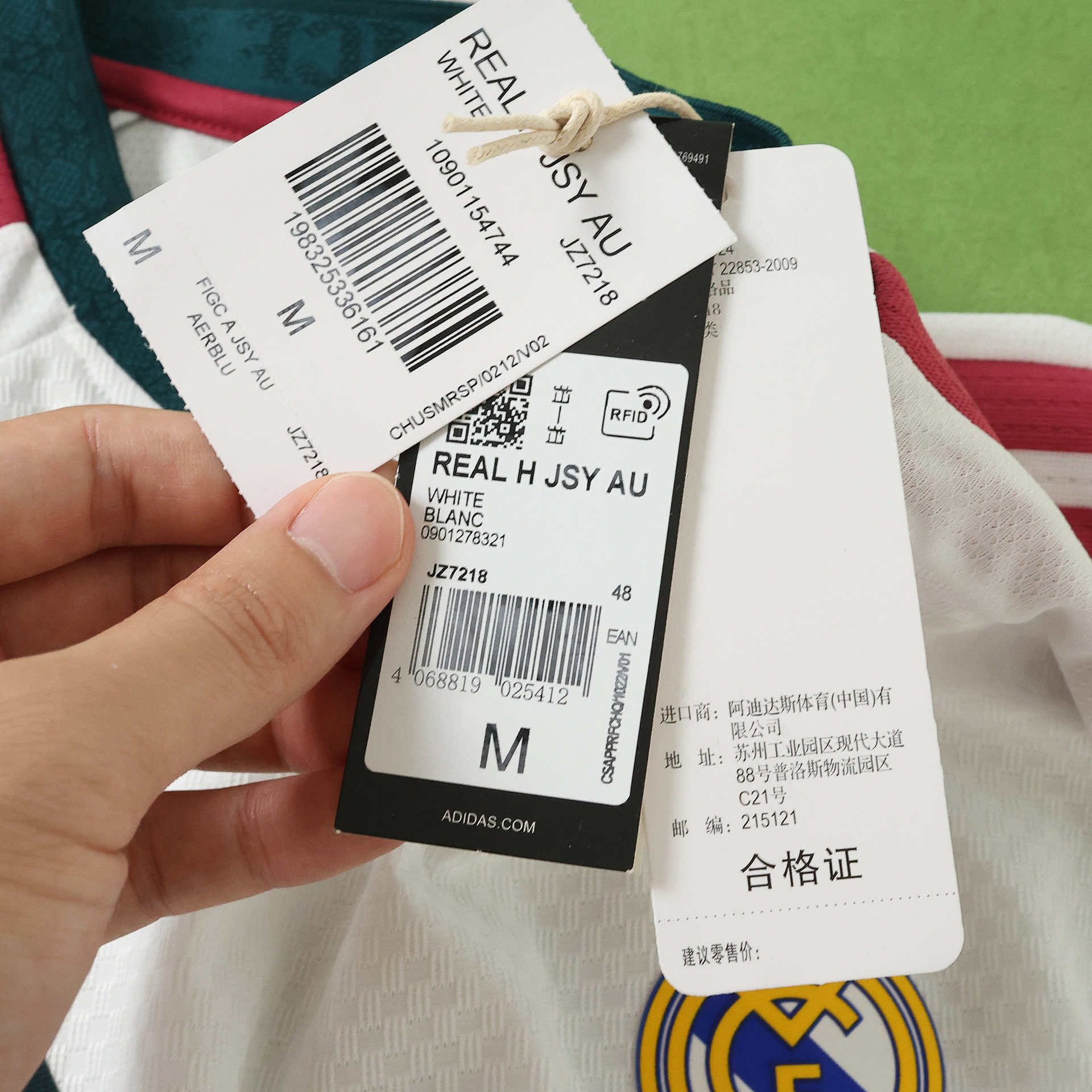 2627 Real Madrid Home Player version