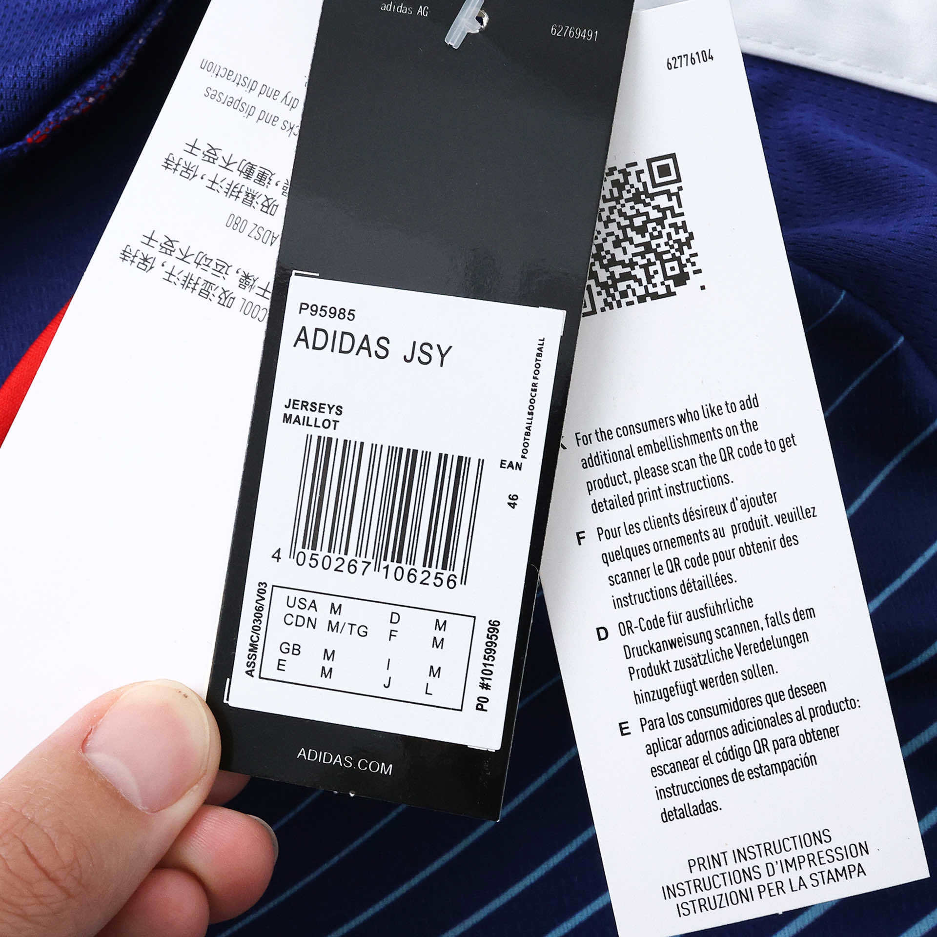 2026 Japan Home Long sleeve Fan version