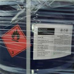 99.95% buy low price chemical solvent dimethyl formamide DMF
