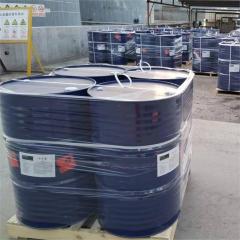 99.95% buy low price chemical solvent dimethyl formamide DMF