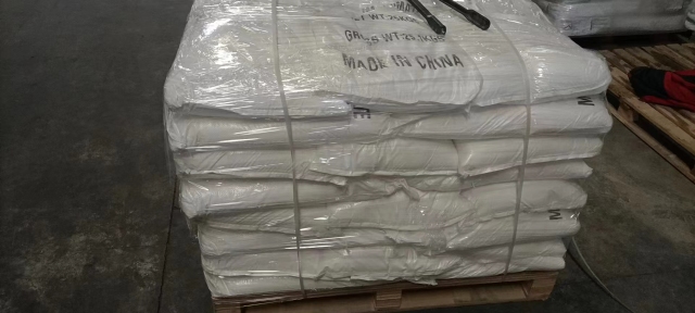 Sodium formate 98%/ CAS: 141-53-7
