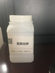 Potassium hydroxide/KOH