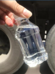 Toluene diisocyanate/TDI