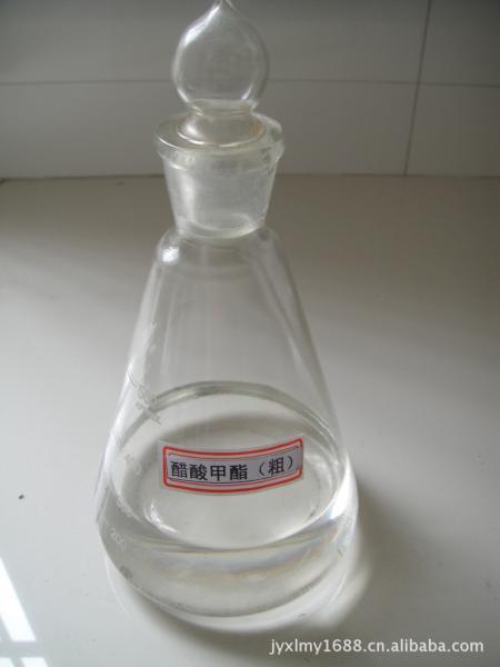 Methyl Acetate