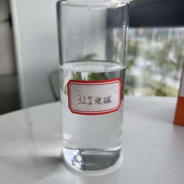 Sodium hydroxide/caustic soda liquid