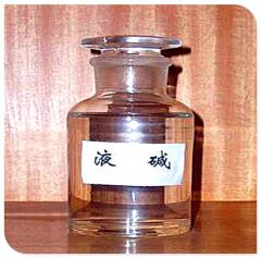Sodium hydroxide/caustic soda liquid