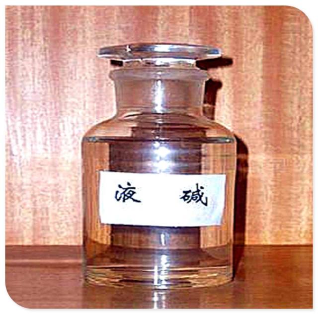 Sodium hydroxide/caustic soda liquid