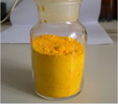 Ferrocene