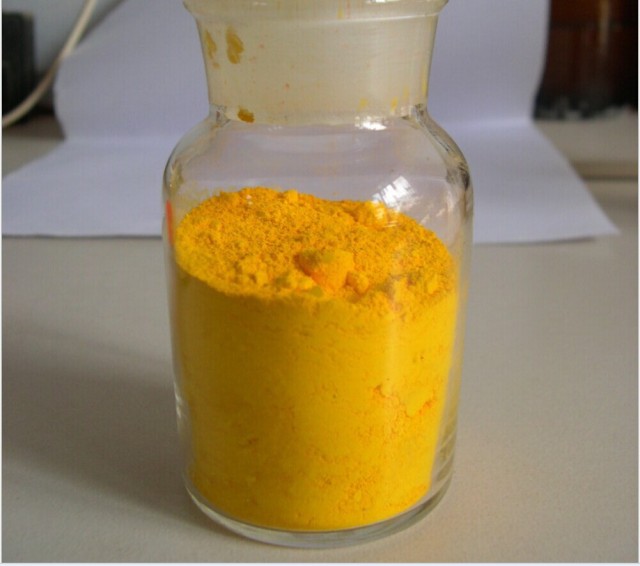 Ferrocene
