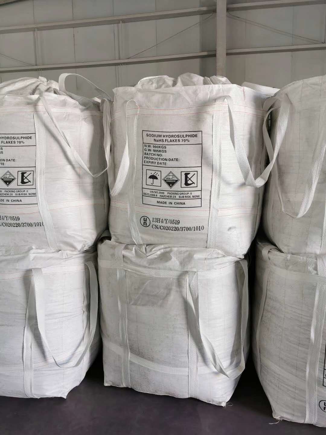Sodium hydrosulfide