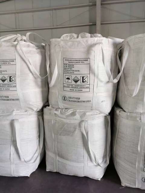 Sodium hydrosulfide
