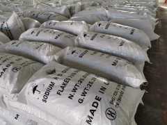 Sodium hydrosulfide