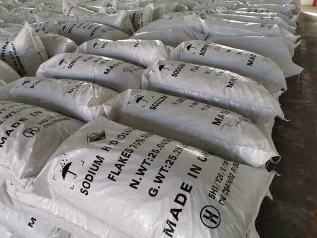 Sodium hydrosulfide