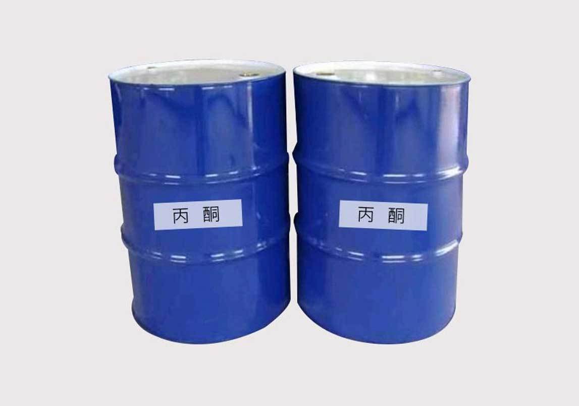 Acetone