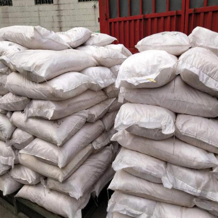 Sodium sulfide