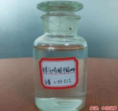 Methyl Methacrylate/ MMA