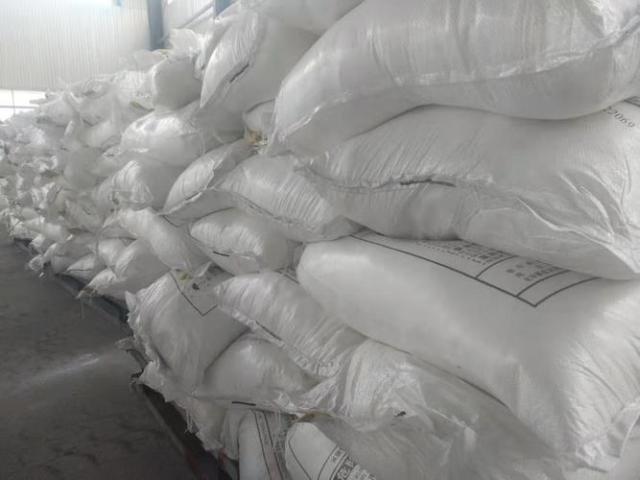 Sodium perchlorate monohydrate