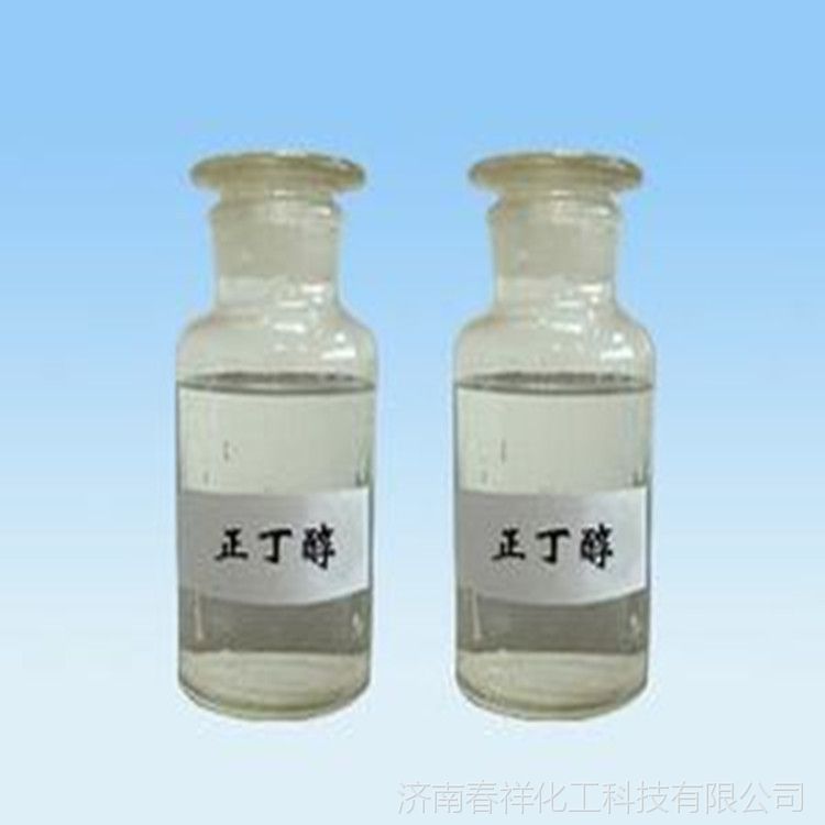 N-Butanol