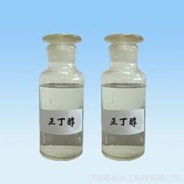 N-Butanol