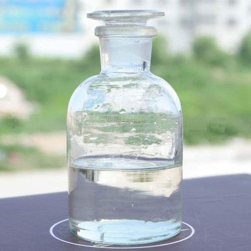 Toluene